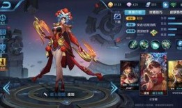 王者皮肤爆料最新冬皇,王者峡谷新皮肤惊艳揭秘