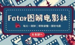 娱乐爆料热点视频素材,独家视频素材大曝光！