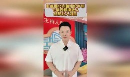 爆料缅北记者视频大全,视频大全背后的故事