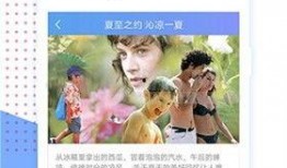 天狼电影在线观看,探索光影世界的无限魅力