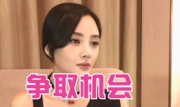 娱乐圈爆料姐姐,姐姐们的秘密生活大揭秘