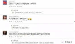 今日实拍爆料新闻,今日热点事件现场直击